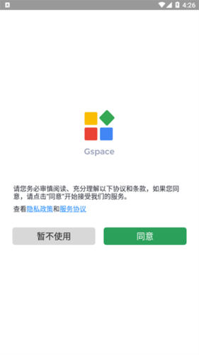 青岛甜水面小哥回应网传视频