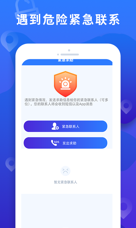 佟丽娅带儿子在阿那亚度假
