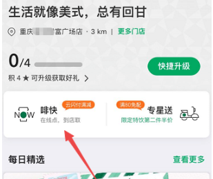 苹果考虑在浏览器中添加AI搜索 势将挑战谷歌主导地位