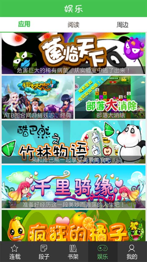 特朗普宣布美国退出联合国人权理事会，此举有哪些影响？美国可能还会退出哪些组织？