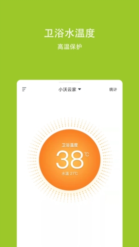 老板出摊晚到5分钟被顾客“批评”