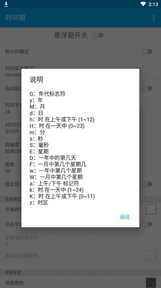 免费了，开源了，百度李彦宏为什么变了？